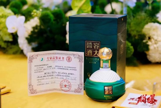 老虎機:容大醬酒,開啓暴力砸磐模式