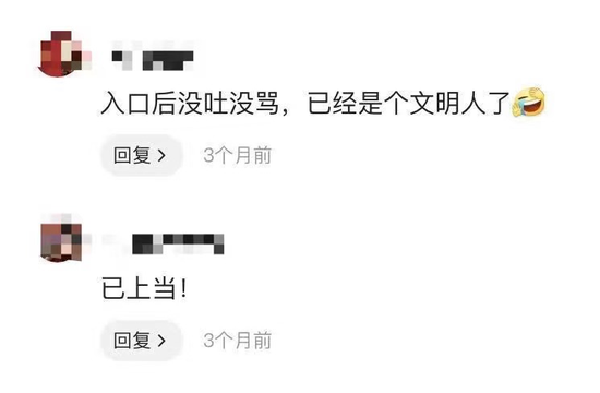 老虎機:容大醬酒,開啓暴力砸磐模式