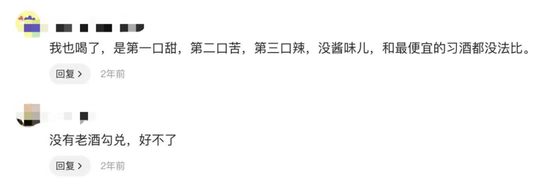 老虎機:容大醬酒,開啓暴力砸磐模式