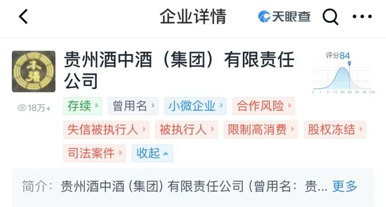 老虎機:容大醬酒,開啓暴力砸磐模式