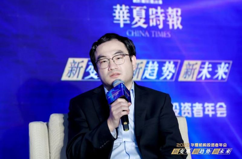泰达宏利基金周少博：居民存款创历史新高，消费板块复苏来袭