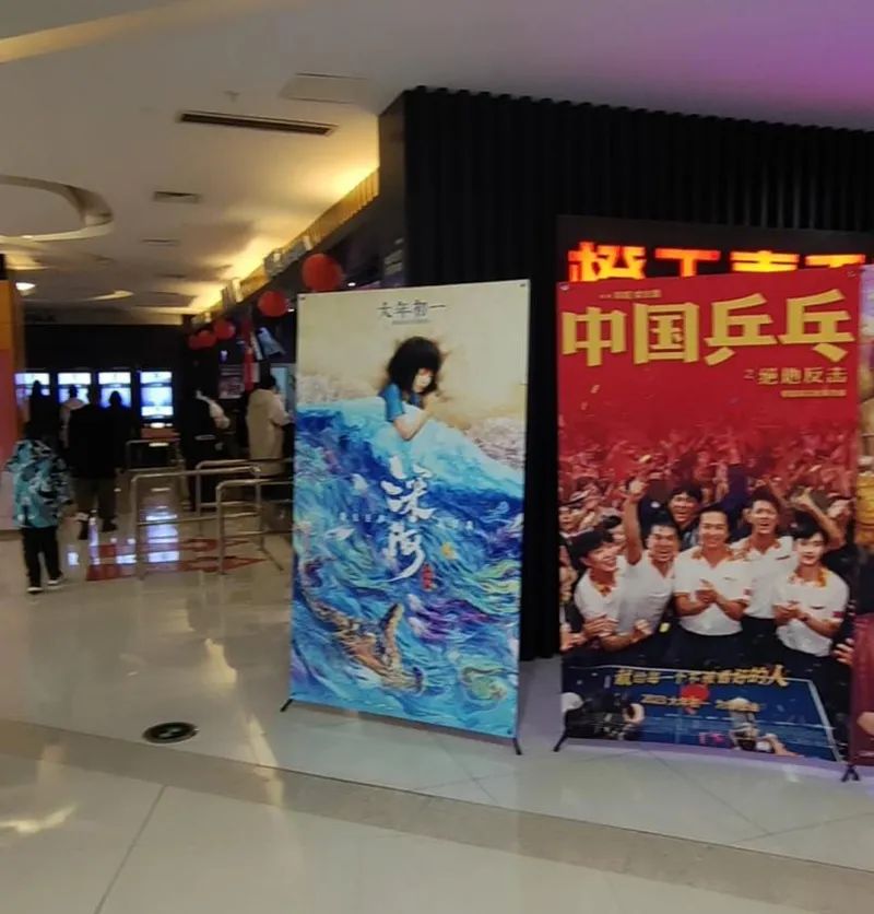 90亿！中国电影，“大年”来了？