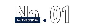 地产2023,告别“千亿时代”