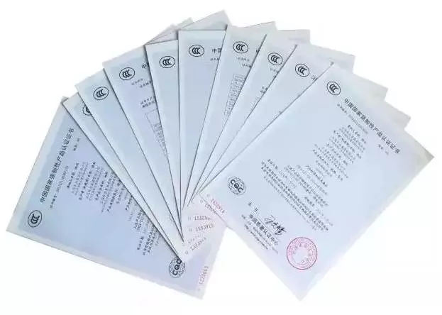 {21點}(电子行业3c是什么意思)