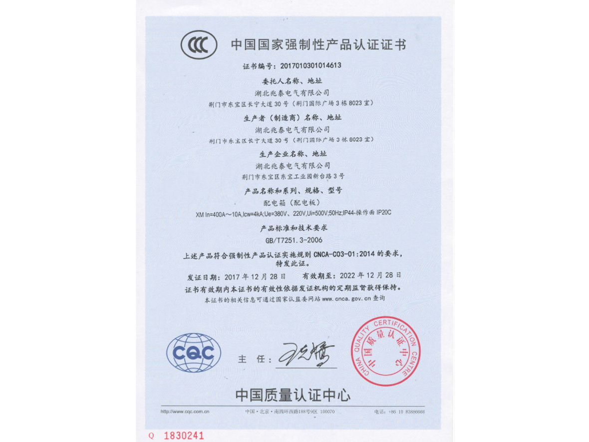 {百家樂}(3s管理指的是什么)