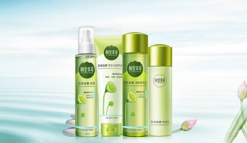 {娛樂城}(国产护肤品牌排名) {娛樂城}(国产护肤品牌排名)