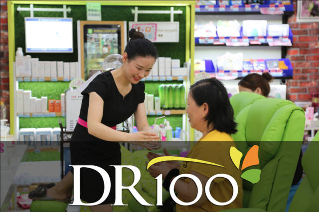 {娛樂城}(如何做好护肤品销售) {娛樂城}(如何做好护肤品销售)
