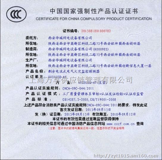 {線上賭場}(瓷砖3c认证是什么意思)
