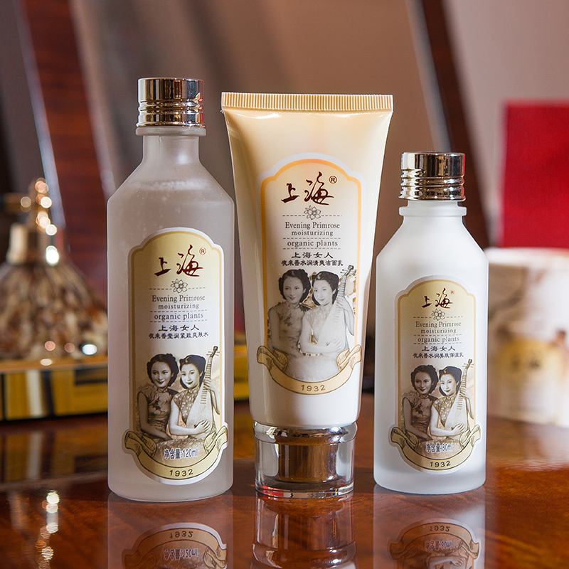 {六合彩}(效果最好的老国货护肤品护手)