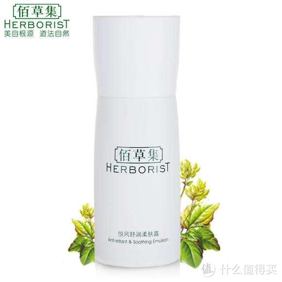 {21點}(不含激素的护肤品有哪些品牌推荐)