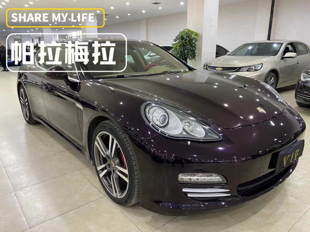 {六合彩}(二手帕拉梅拉保时捷价格多少)