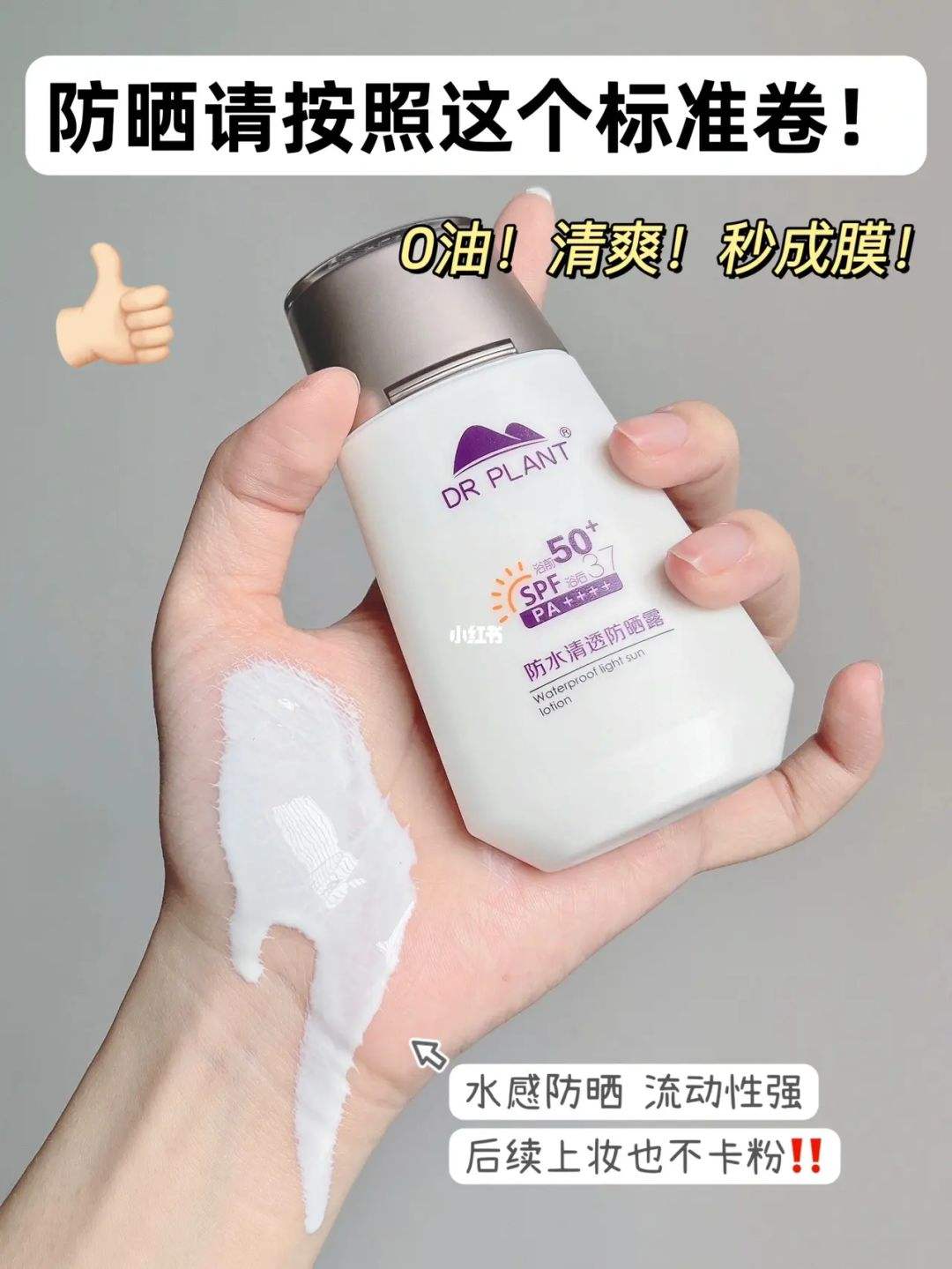 {娛樂城}(油性皮肤毛孔粗大用什么护肤品好)