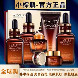 {21點}(平价好用的抗初老护肤品套装有哪些)