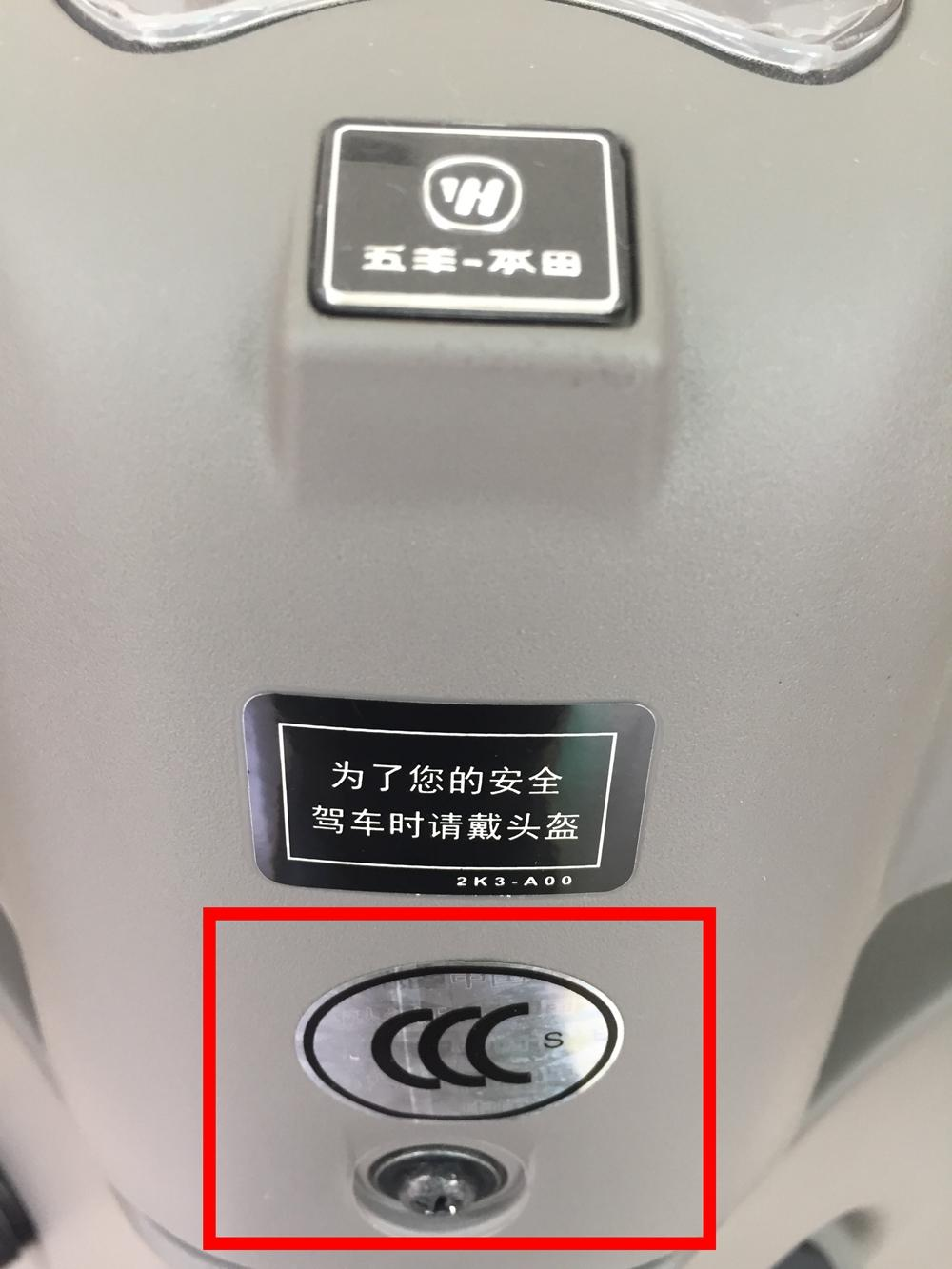 {賭馬}(3c认证相关法律法规) {賭馬}(3c认证相关法律法规)