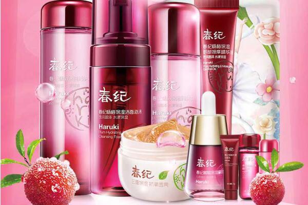 {Online Casino}(平价护肤品品牌排行榜前十名国产) {Online Casino}(平价护肤品品牌排行榜前十名国产)