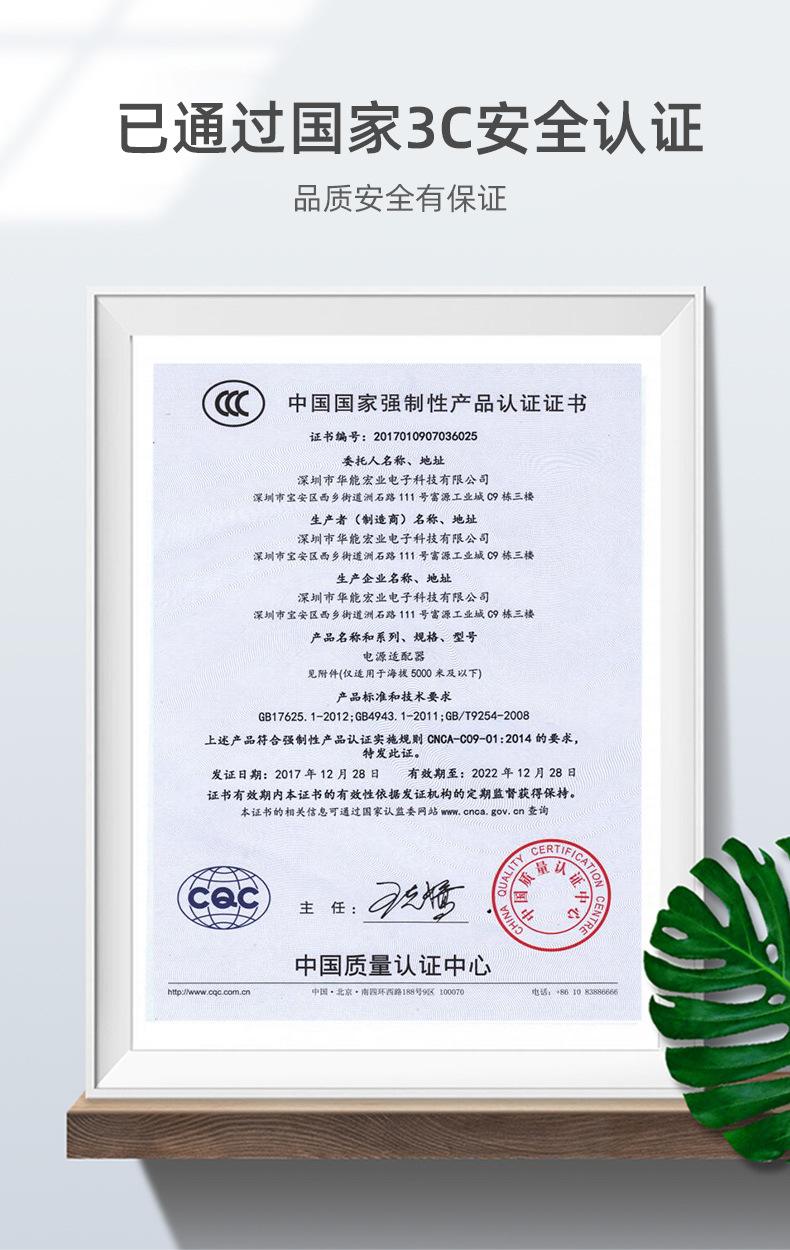 {娛樂城}(冰箱3c认证编号查询)